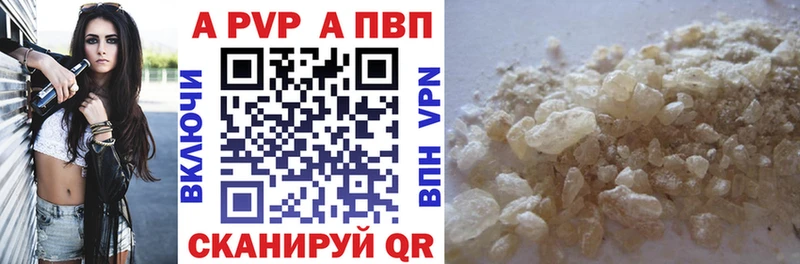 Купить наркотик Лесозаводск Канабис  Мефедрон  Гашиш 