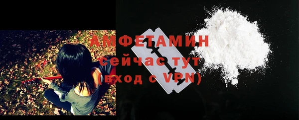 кокс Краснотурьинск