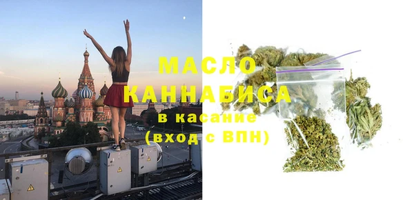 винт Краснослободск