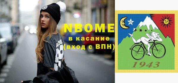 кокс Краснотурьинск