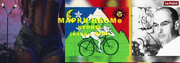 кокс Краснотурьинск