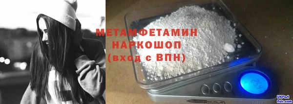 кокс Краснотурьинск