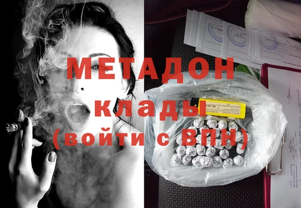 винт Краснослободск