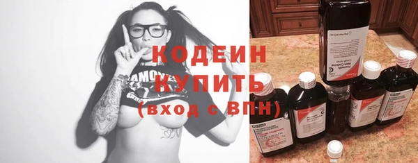 кокс Краснотурьинск