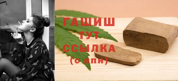 винт Краснослободск