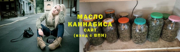 кокс Краснотурьинск