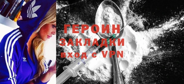 кокс Краснотурьинск