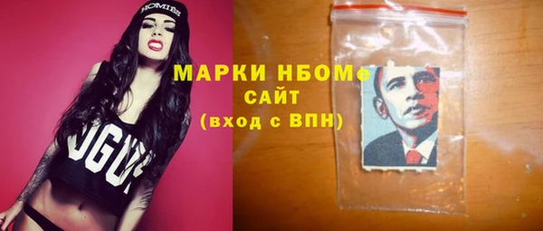 кокс Краснотурьинск