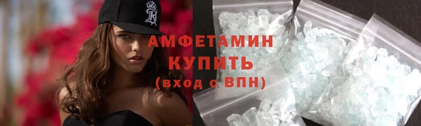 кокс Краснотурьинск