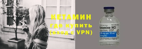 кокс Краснотурьинск
