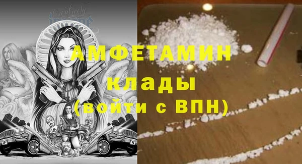 кокс Краснотурьинск