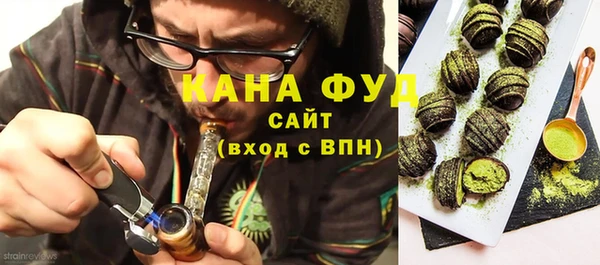 винт Краснослободск