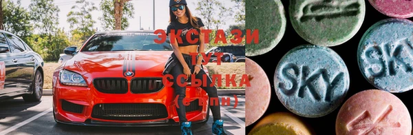 кокс Краснотурьинск