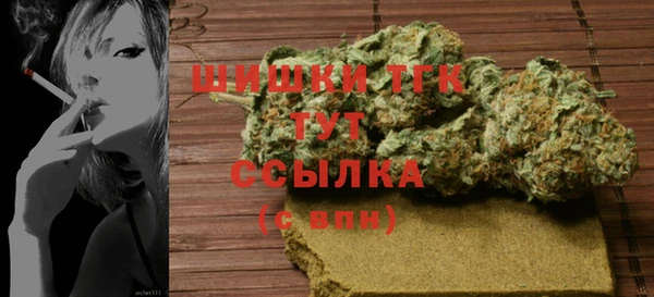 прущие крисы Мурманск