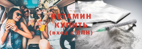винт Краснослободск