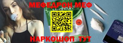 jwh Ипатово