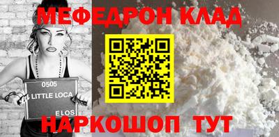 jwh Ипатово