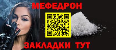 кокаин премиум Изобильный