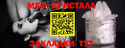 jwh Ипатово