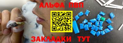 jwh Ипатово