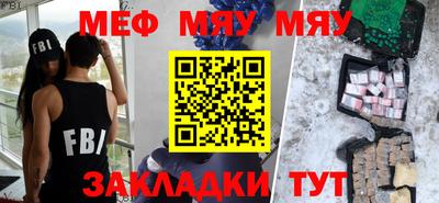кокаин премиум Изобильный