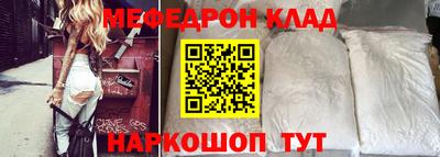 jwh Ипатово