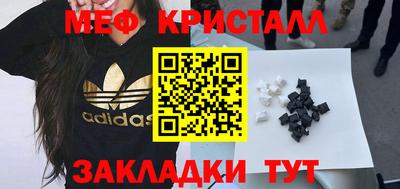 jwh Ипатово