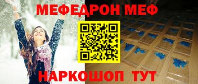 jwh Ипатово