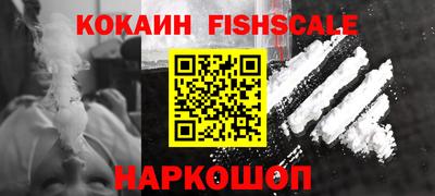 jwh Ипатово