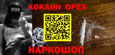 jwh Ипатово