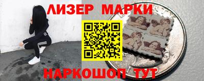 jwh Ипатово