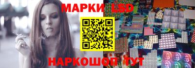 мефедрон Ирбит