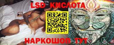мефедрон Ирбит