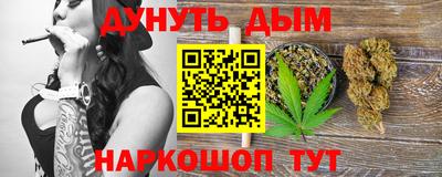 jwh Ипатово