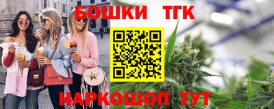 мефедрон Ирбит