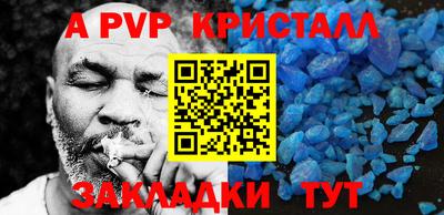 jwh Ипатово