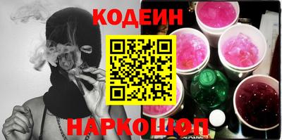 кокаин премиум Изобильный