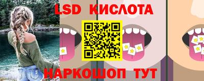 кокаин премиум Изобильный