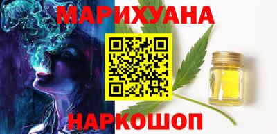 jwh Ипатово