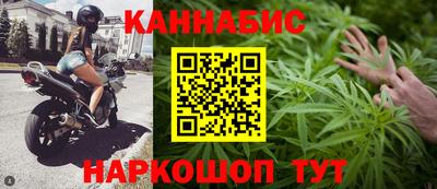кокаин премиум Изобильный