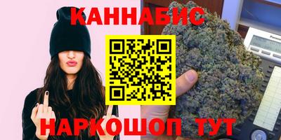 мефедрон Ирбит
