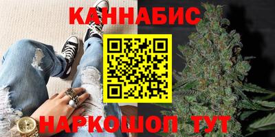jwh Ипатово