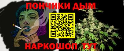 jwh Ипатово
