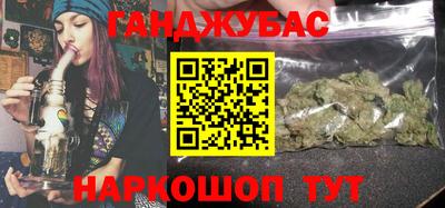 мефедрон Ирбит