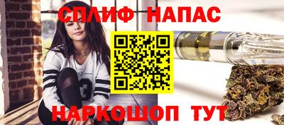 мефедрон Ирбит