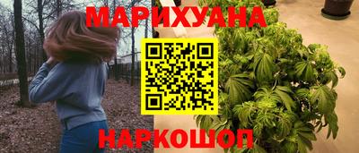 jwh Ипатово