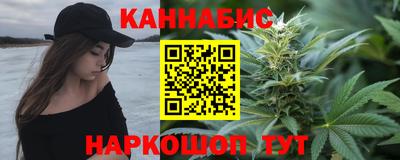 кокаин премиум Изобильный