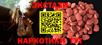 кокаин премиум Изобильный