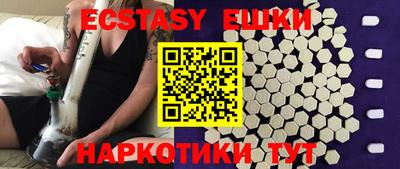 кокаин премиум Изобильный