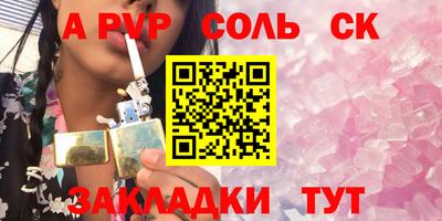 мефедрон Ирбит